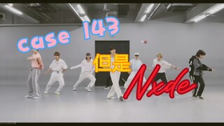 kasus 143 tapi Nxde