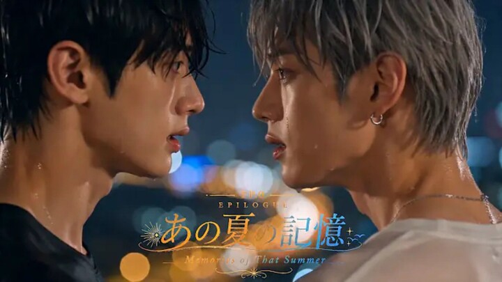 Memories of That Summer Eps 1 Indo Sub