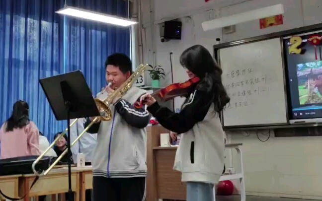 New Year's Eve Concert: Violin and Trombone — Boonie Bears "Good Morning, Big Forest"