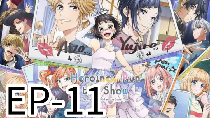 Heroin runs the show || S1 || EP-11