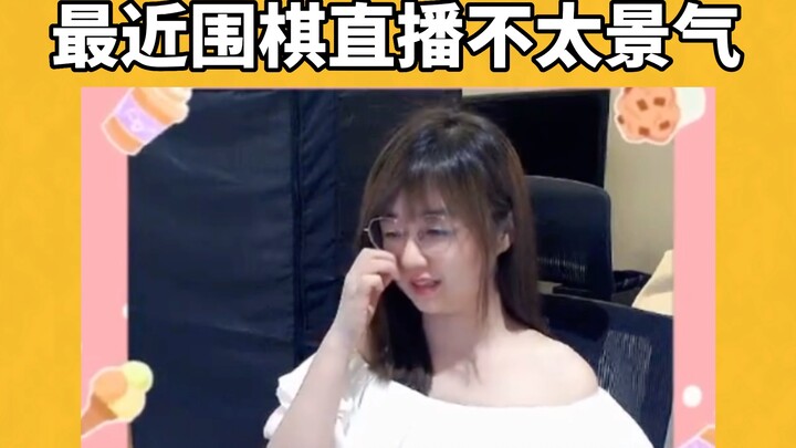 “Siaran Langsung Catur Cina yang Serius Tidak Ada yang Menonton”