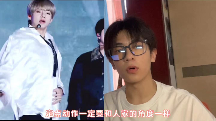 【自学舞蹈】拒绝无效扒舞！舞蹈小白如何有效扒舞？如何"抠细节"?