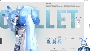 《ysm模型 疾旋鼬娘化(⑉°з°）》