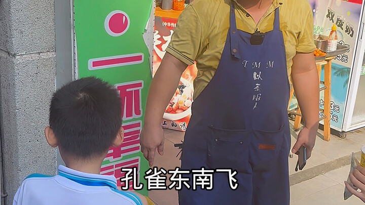 My home court, my rules...