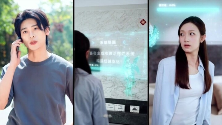 อวี๋หร่านหร่าน ย้อนเวลามาเกิดใหม่เปิดระบบสายชิว