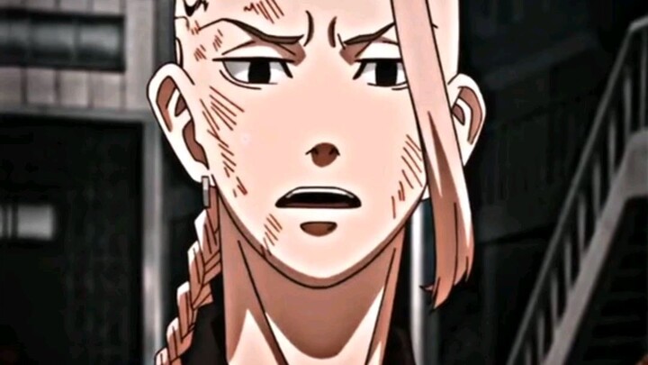 RYUGUJI KEN ( DRAKEN )