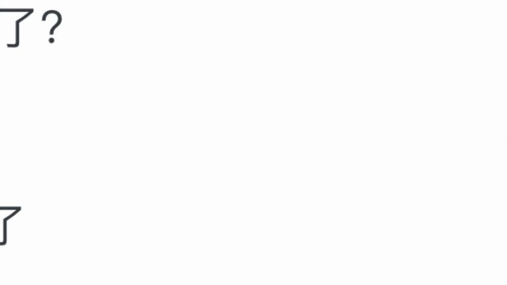 Karena "Fights Break Sphere" tahu bahwa Xiao Yan pasti akan pergi menyelamatkan Yao Lao, mengapa mer