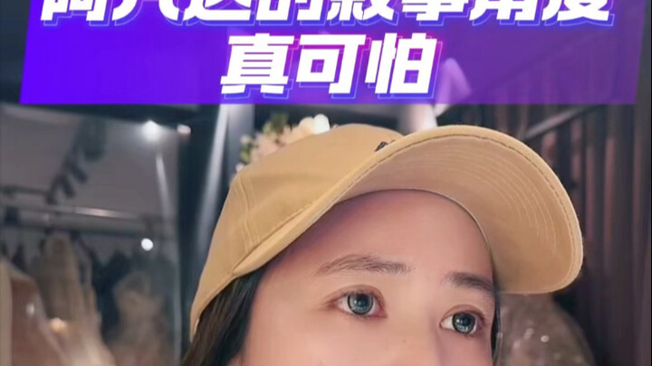 Since Pandora’s beauty is so saintly and selfless, humanity is sure to prevail!!!