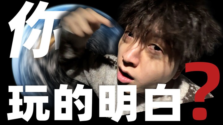 Sudah hidup bertahun-tahun, tapi kamu masih belum paham Earth Online?