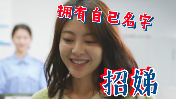 ต่อไปจะไม่ใช้ชีวิตตามความคาดหวังของใครอีกแล้ว แต่จะใช้ชีวิตเพื่อตัวเองเท่านั้น