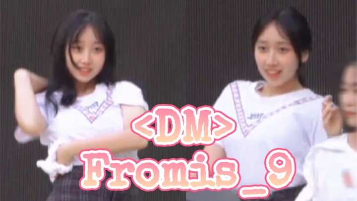很开心哈哈！来看全程捡钱式表情管理的高中生翻跳Fromis_9