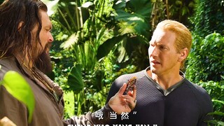 海王“:这辈子直了”