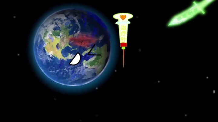#Universe#Animation#Earth Robbery