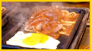 Bò Bít Tết Đài Loan, Bò Nướng Teppanyaki | Ẩm Thực Đường Phố Đài loan | Ẩm Thực Đường Phố