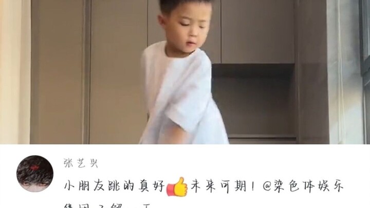 Zhang Yixing’s Boss Direct Hiring