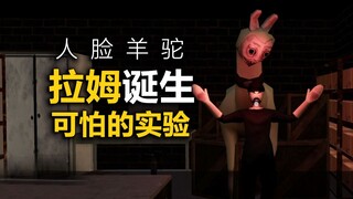 Con lạc đà không bờm có khuôn mặt người này lại quay trở lại rồi! Hãy cẩn thận với những người xung