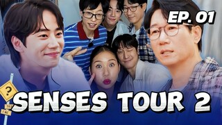 π°π·EP. 1 SENSE'S TOUR S2 (2025) | ENG SUB | KVARIETY