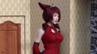 New beast-eared maid