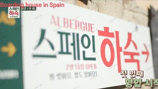 Boarding House in Spain Ep7 Eng Sub