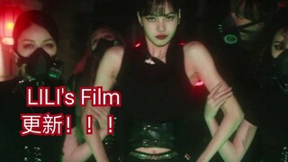 【LISA舞蹈短片】LILI's FILM更新！火辣女杀手 《TomBoy(Destiny Rogers)》翻跳，性感酷妹辣丽萨！