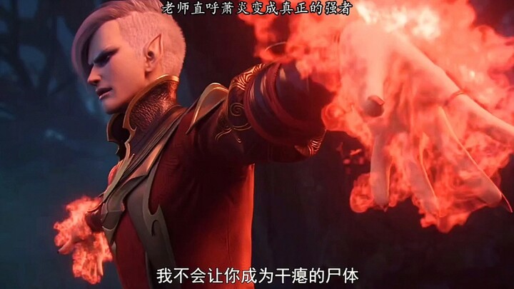 Xiao Yan becomes a truly strong man