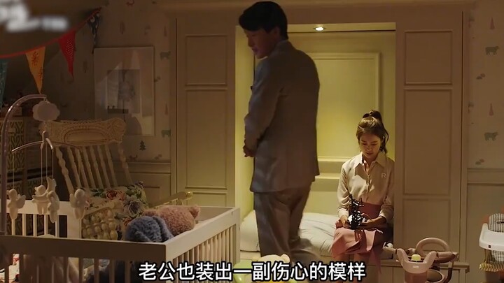 Kakek konglomerat berharta triliunan, namun dari tiga cucu perempuannya, tak satu pun yang laki-laki