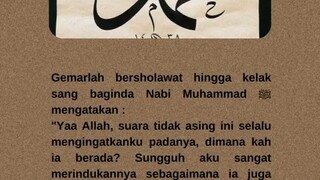 Allahumma sholli'ala Sayyidina Muhammad wa'ala Alaihi sayyidina Muhammad