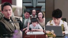 เจียงไป๋ นักเทรดหุ้นวอลล์สตรีท