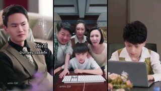เจียงไป๋ นักเทรดหุ้นวอลล์สตรีท