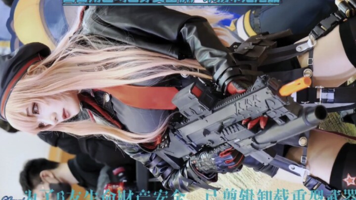 Penampilan Cosplay Dewi Kemenangan Nikke di Pameran, Versi Edit Gabungan yang Dikompres