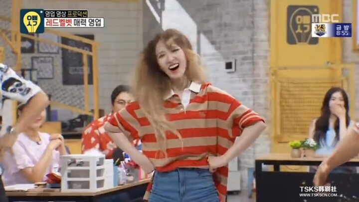 wendy的dumb dumb舞蹈教学