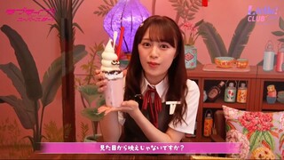 Onitsuka Natsumi CEO Birthday Special Movie 2024 Liella!