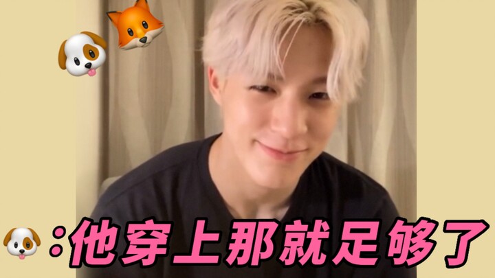 【Jeno kể về quá trình và tâm trạng khi mua quà sinh nhật cho In Jun】No: “Chỉ cần cậu ấy mặc nó ở sân