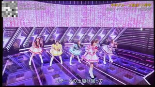CHO TOKIMEKI SENDENBU - THE WORLDS NO.1 IDOL