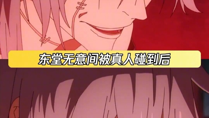 Hậu kỳ Đông Đường: Đùa đấy, tôi đã thay lại chiếc máy đếm nhịp rồi nhé!