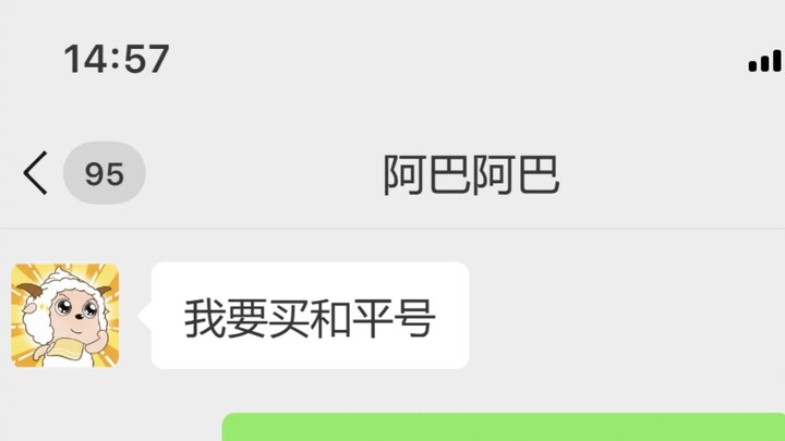 โลกนี้มีครอบครัวสวรรค์จริงๆ หรือ?