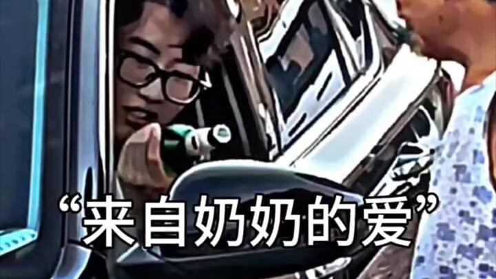 The kid’s thirsty while driving, so they grab a Snow Beer—Grandma’s heart sinks!