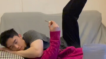 หนุ่มโสด