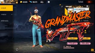 FREE FIRE : SAVAGE GRANDMASTER PLAYER !!