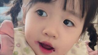 女鹅给的轰隆果真甜呢  一点都不辣！