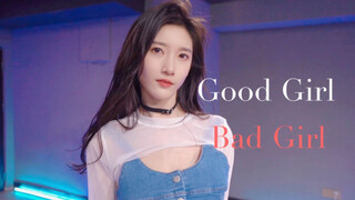 Bad Girl yang setelah selesai menari jadi manis dan keren!