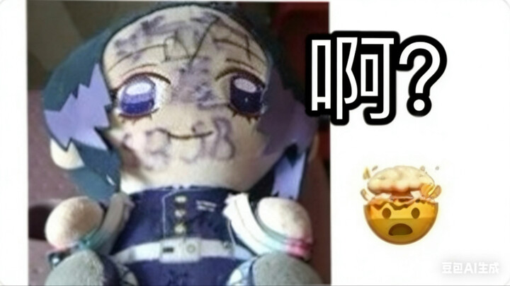 On Baidu, I stumbled upon an insanely clever little sister who insulted a character—and her brain is