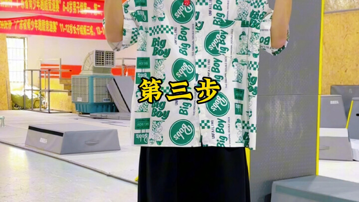 Today we’re learning how to pinpoint the “chicken head” — did you get it?