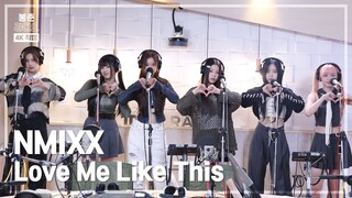 ✨최초라이브✨ [봉춘직캠 4K] NMIXX(엔믹스) - Love Me Like This