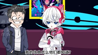 2我只是在网上发了一张自拍，第二天就成了学校表白墙名人