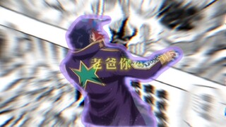 “我坚信，一定会来救我，老爸你…”