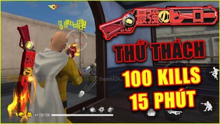 Free Fire | Thử Thách 100 Mạng 15 Phút Với M1887 One Punch Man: Nhiệm Vụ Không Ai Làm Được?