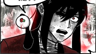 "The Great Love Immortal x The Strange Dao Immortal x The Sun and the Moon Are Wrong" The third chap