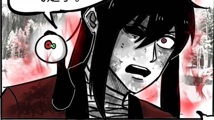 الحلقة الثالثة من «داي آي شيانزون + داو ويغي شيان + ريوي يوي تونغ تسو»: الدودة التي تتحكم بالخمس عنا