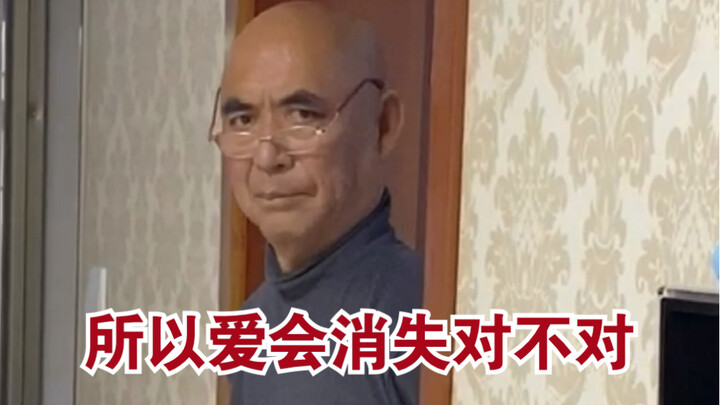 In Dad’s Heart: How Fathers and Kids Rank in Priority!